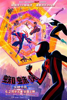 中文字幕在线永久在线视频2020